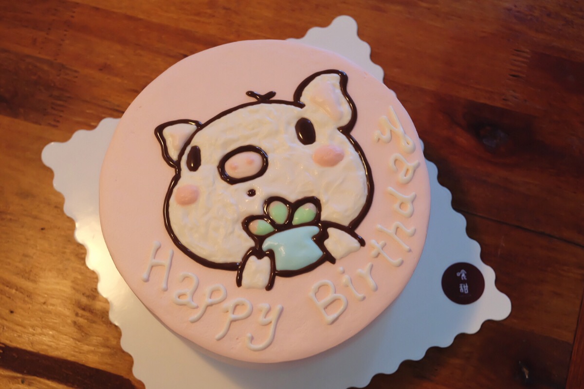 Panda's Homemade Cake: 3D 豬仔蛋糕 Piggy Cake