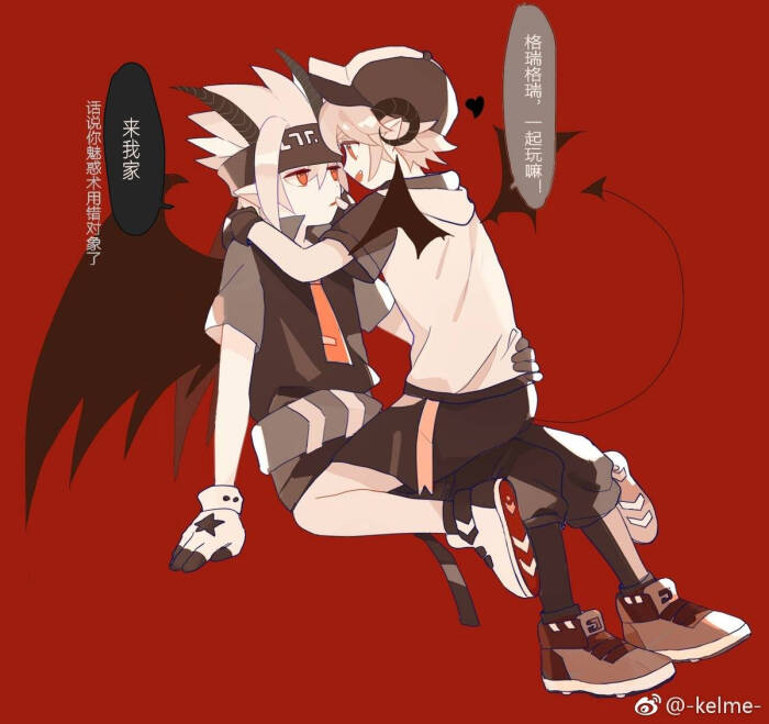 瑞金