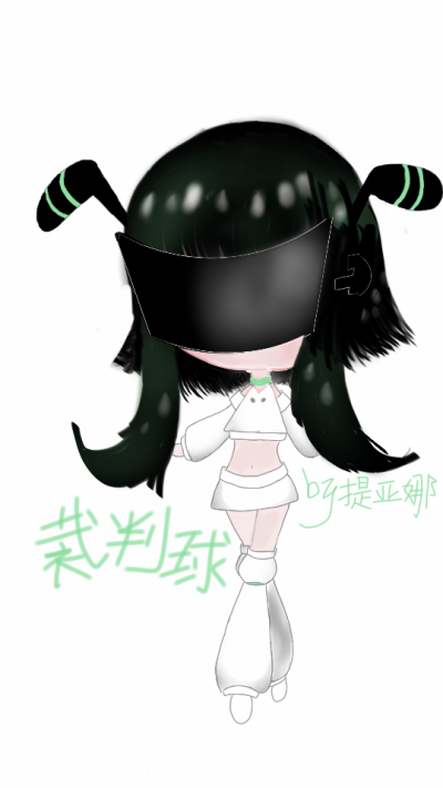 裁判球拟人