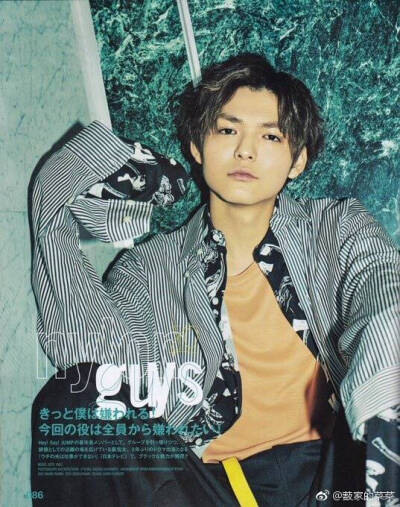 薮宏太 堆糖 美图壁纸兴趣社区