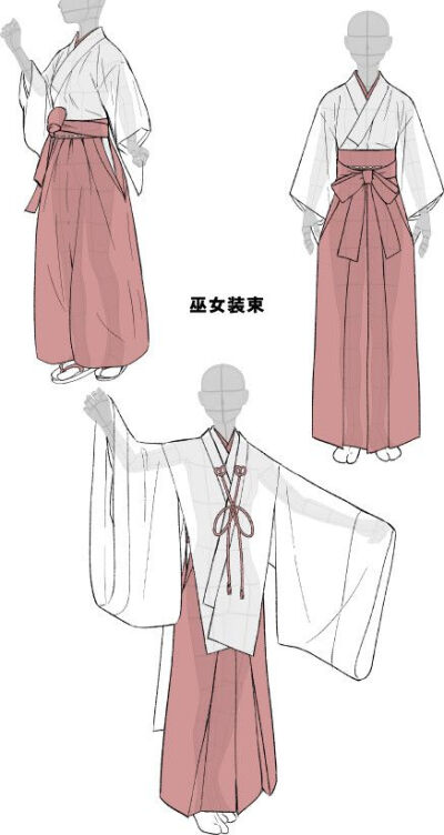 巫女 日本 和服 服饰 设计 素材 绘画材料#大白兔不吃糖 发