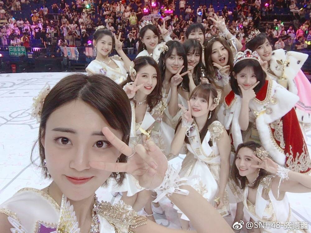 snh48teamnii