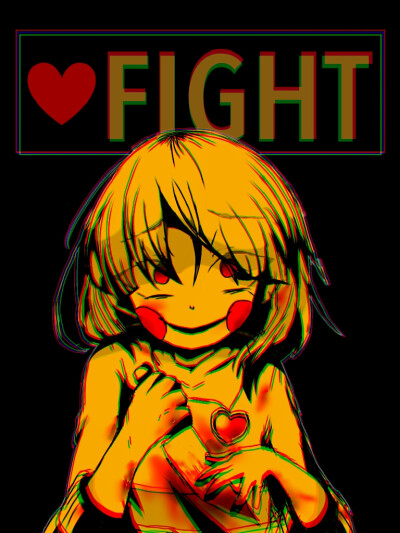 undertale—chara