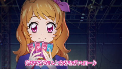 大空明偶像活动官方图片「アイカジメデロイ」