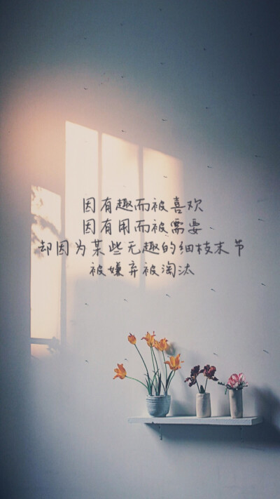 手写 文字 英文 励志 温暖 天空白云 正能量 小清新 人物 动漫 手绘