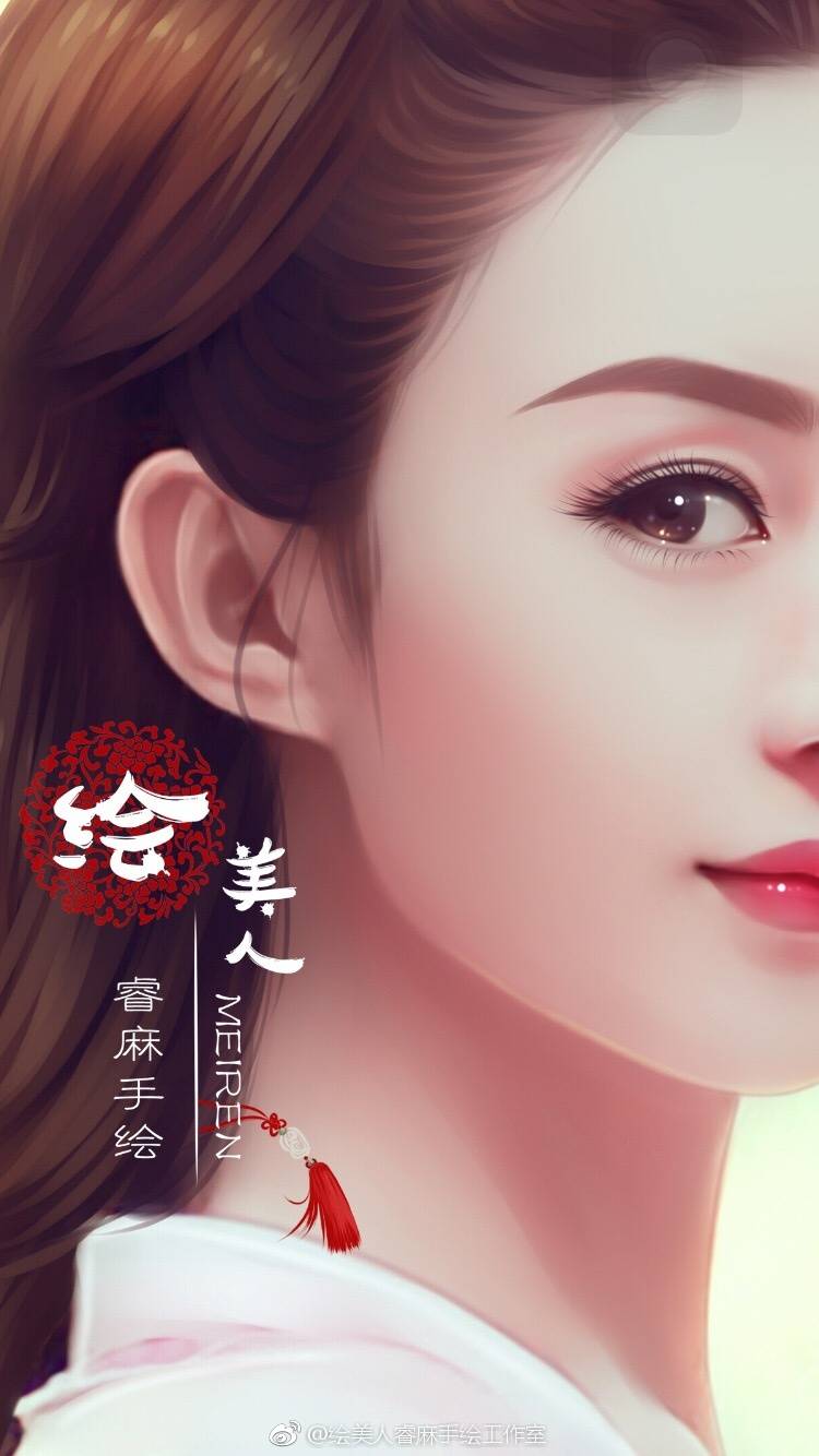 插画,古风,古装美人,赵丽颖,楚乔传