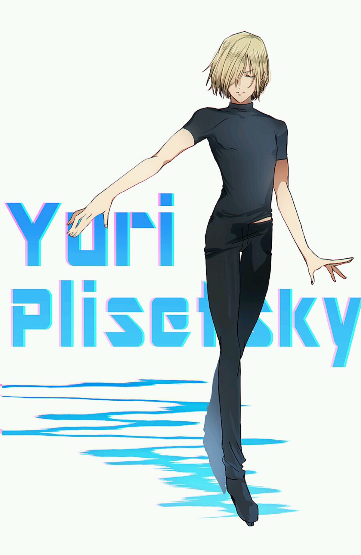 on ice)》主角之三 尤里·普利赛提(yuri plisetsky)/尤里奥/"尤拉