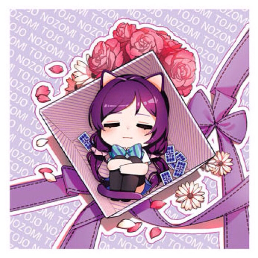 希