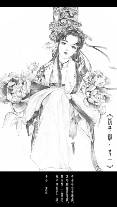 涂涂涂 