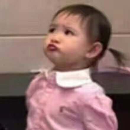 奥莉表情包
