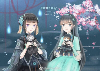 幽冥仙主 作者:panxy