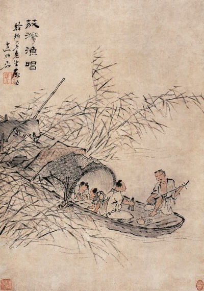 苏六朋(1791—1862),字枕琴,号怎道人,别署罗浮道人.广东顺德人.