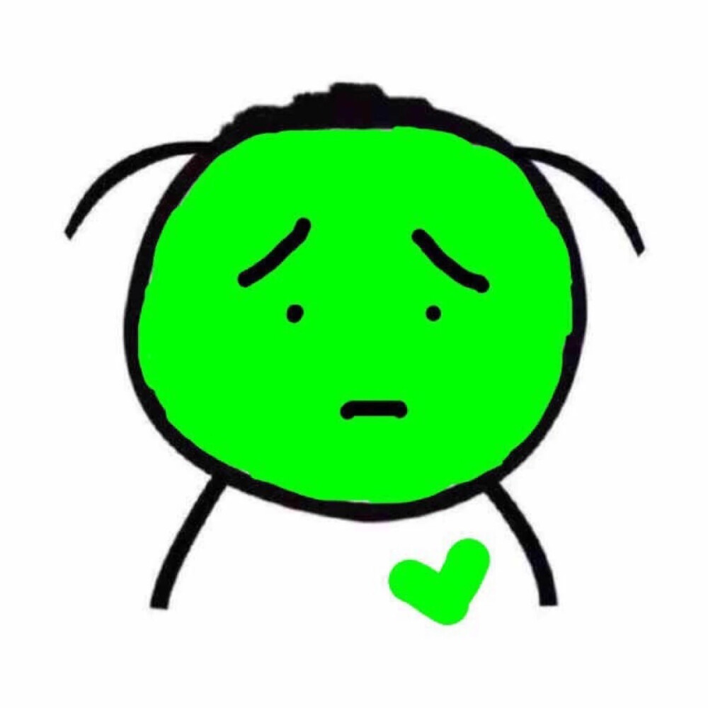 绿色情头/手动滑稽