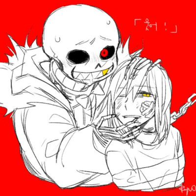 underfell