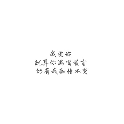 酷酷的滕