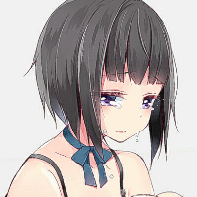 动漫女头 短发 伤感 泪水