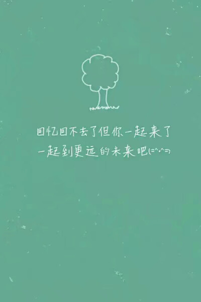 文字控竖,哲理