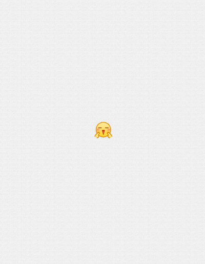 超可爱小表情壁纸聊天背景锁屏简约