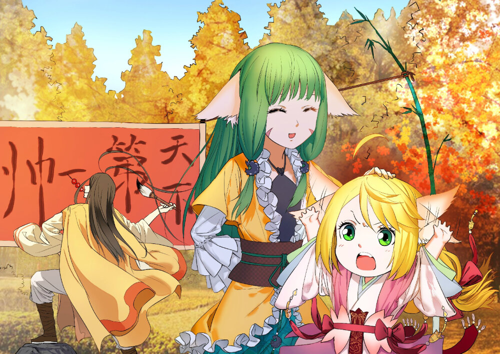 狐妖小红娘# 壁纸,头像