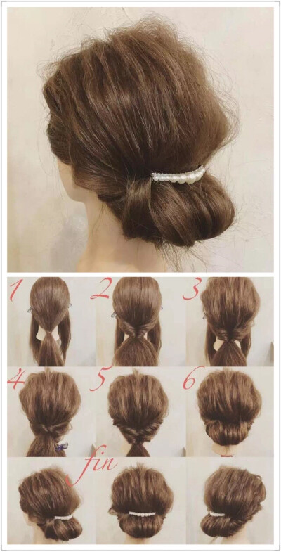 编发教程】简单美丽 一天一个发型 每天都要美美哒~ 长发 小清新盘发