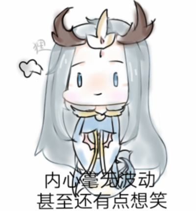 王者荣耀 东皇太一