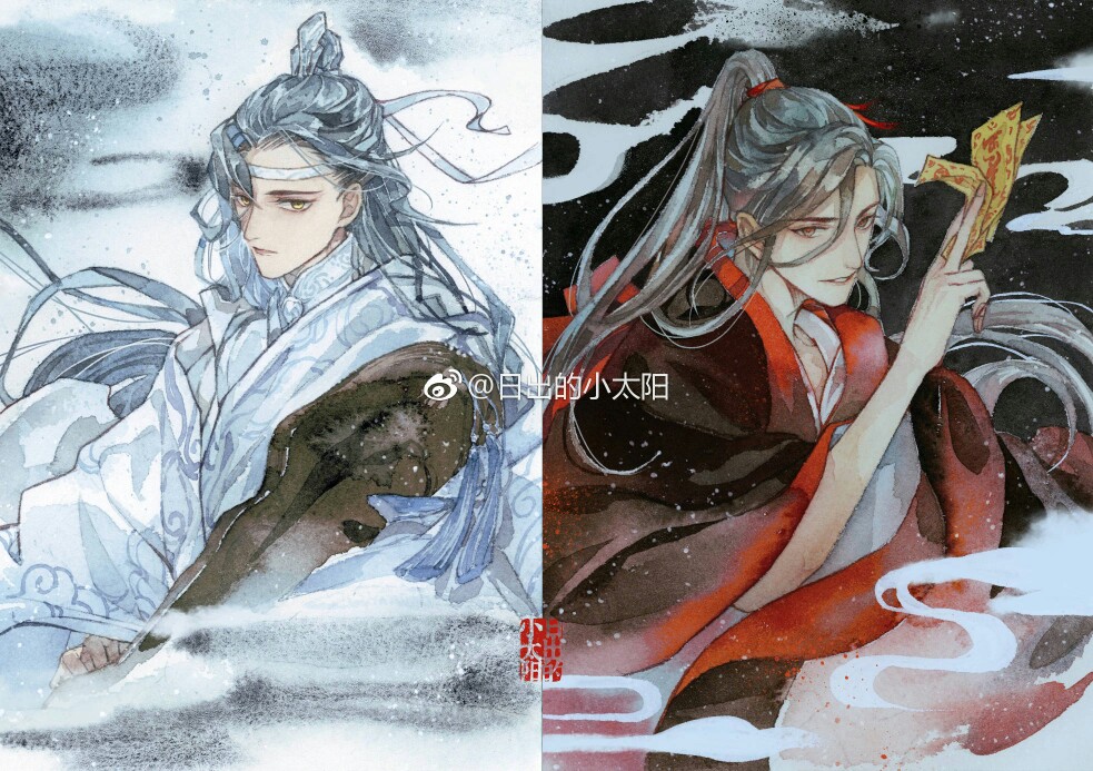 凉糕〗@日出的小太阳 魔道祖师 蓝忘机 魏无羡 古风 水彩