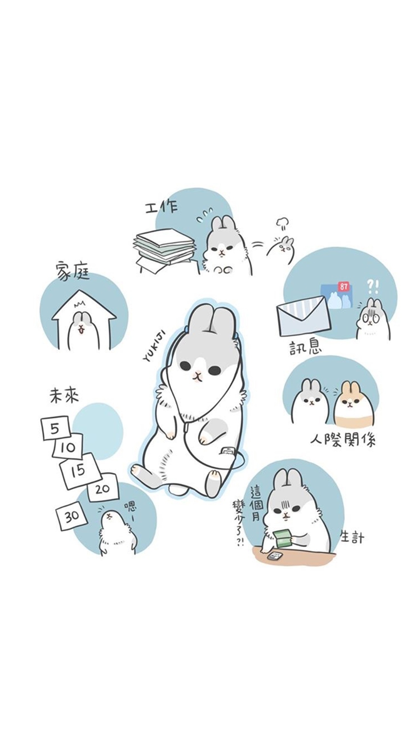 麻几兔几灰 - 高清图片,堆糖,美图壁纸兴趣社区