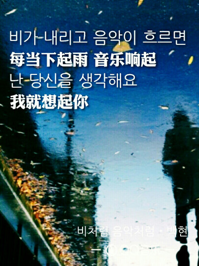 堆糖,美图壁纸兴趣社区
