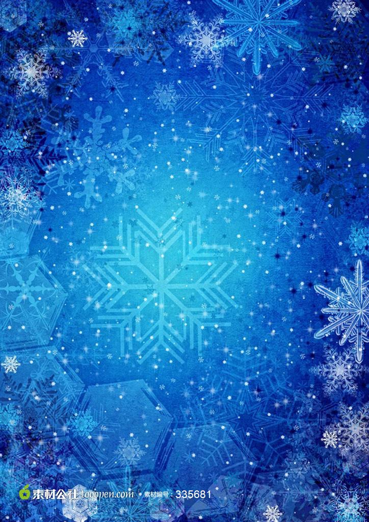 梦幻雪花