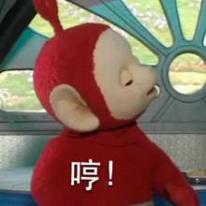 表情包,斗图专用,图片,朋友圈