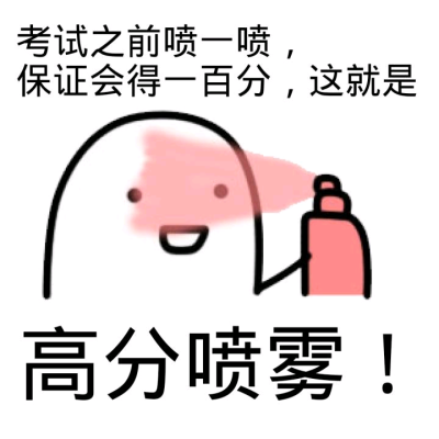 高分壁纸