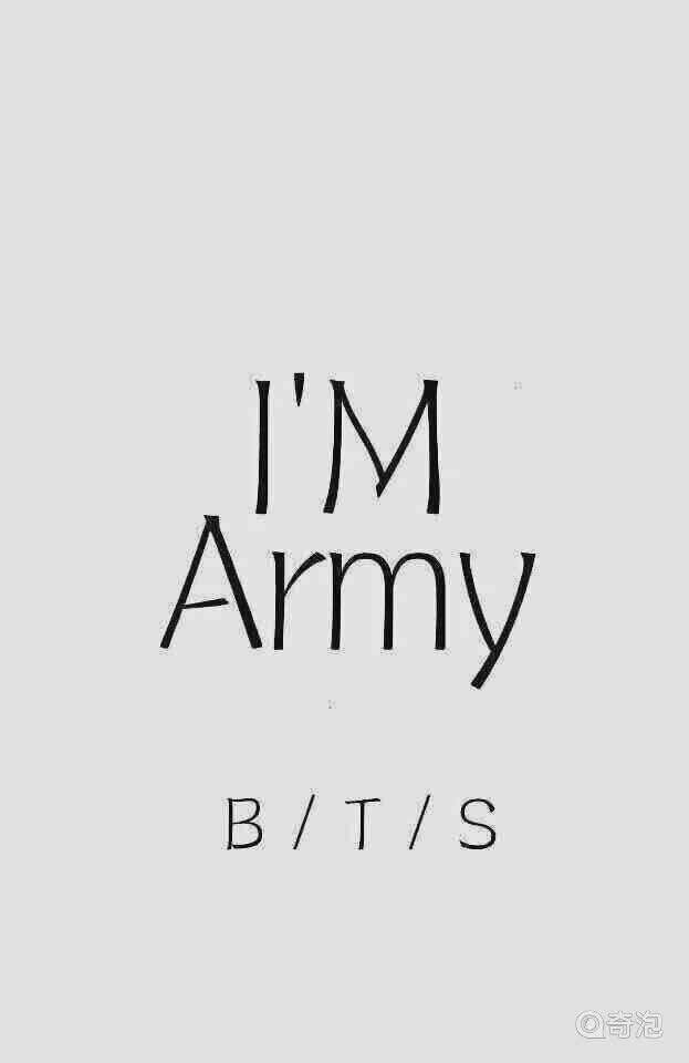 i"m army bts
