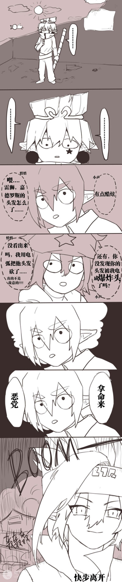 默认专辑