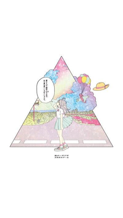 粉粉の少女心手机壁纸空间背景qq名片背景