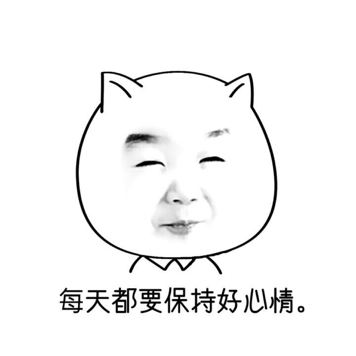 不疯魔不成活#搞怪图片