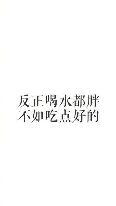 诗句微信相册封面