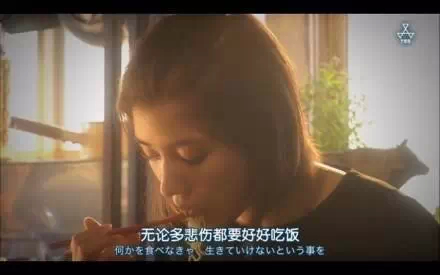 台词截图