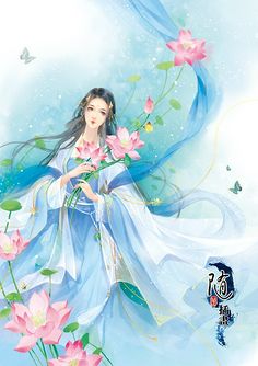 古风人物女动漫