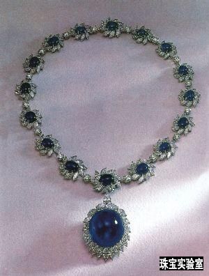 星光蓝宝石项链(香港苏富比估价约22万美金)