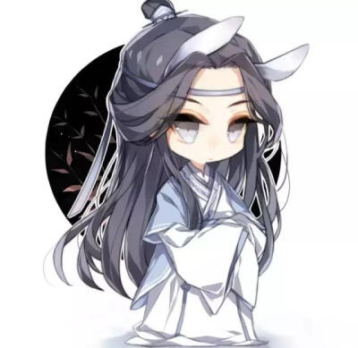 魔道祖师