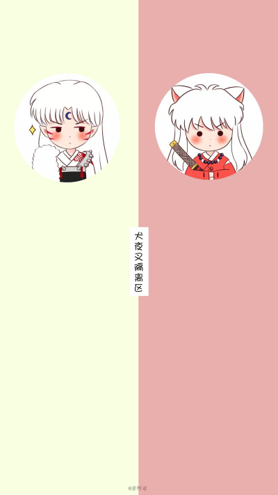 锁屏壁纸#聊天壁纸#隔离区#背景壁纸#手机壁纸#可爱#搞笑#卡通 [潼