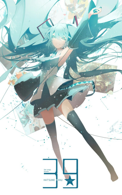 初音未来