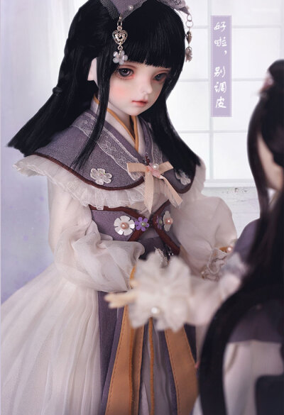 龙魂人形社 限定 bjd sd 娃娃 动漫 玩具 人偶手办 异闻卷轴 4分韶灵