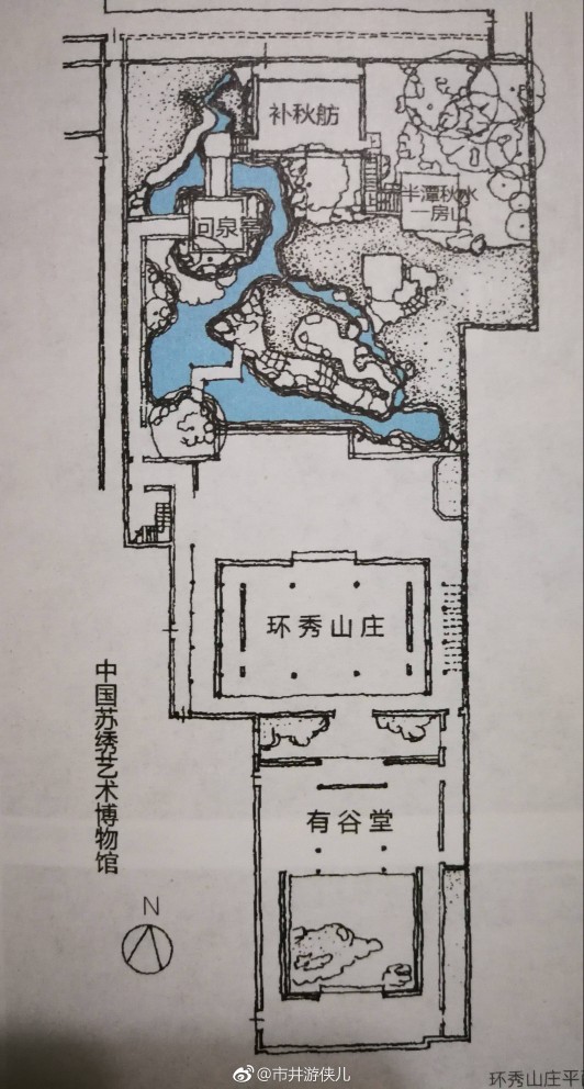 苏州园林平面图环秀山庄