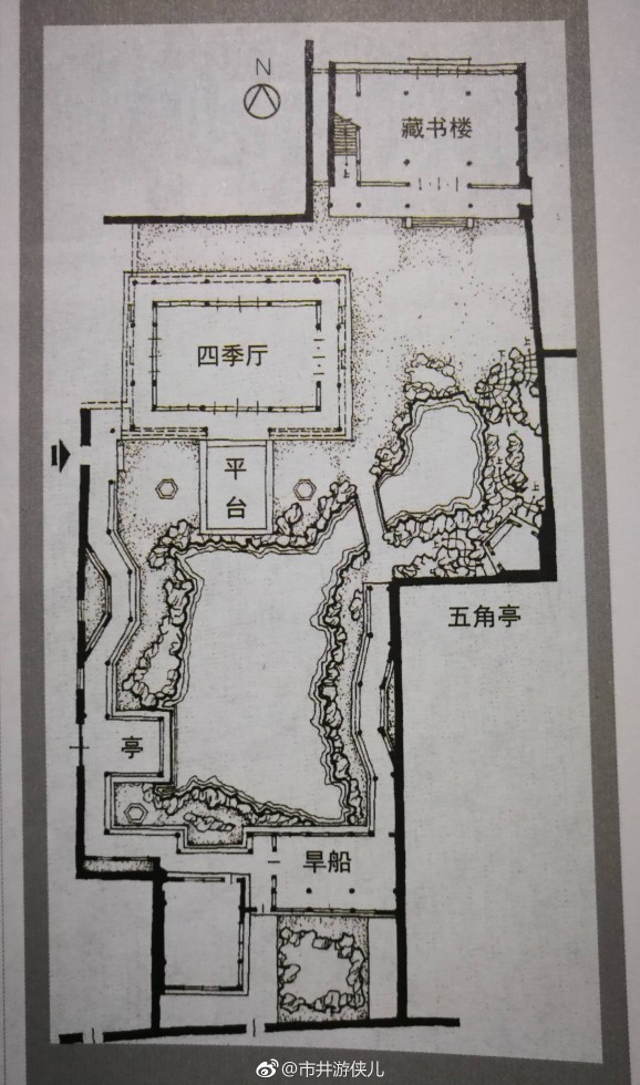 苏州园林平面图 陆氏半园