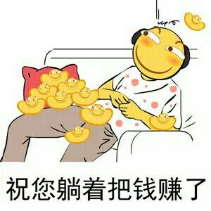 微微泛红的脸颊让人感到无限温暖,双眼右视充满欢乐使人浮想联翩,轻挑