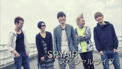 spyair的ike少年