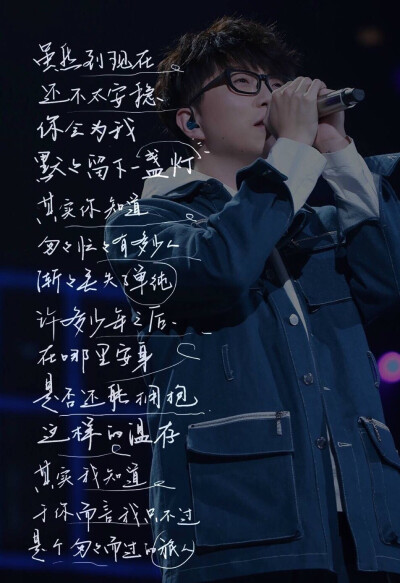 王先生