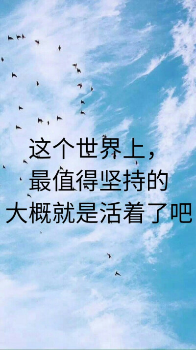 加油阿 