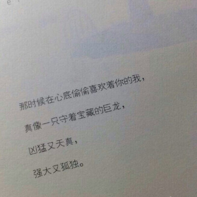 闺蜜名片背景图